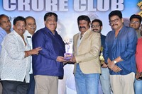 Jai Simha Movie Success Meet